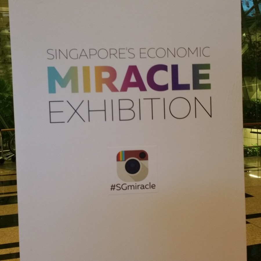 Singapore's Economic Miracle Exhibition